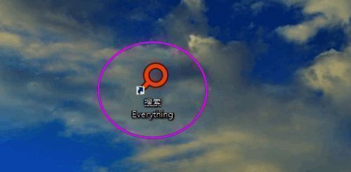 Everything主界面工具按钮位置指示