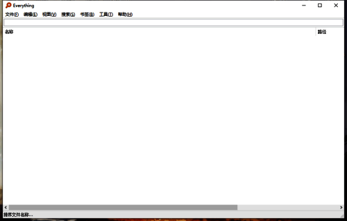 Everything设置界面,展示常规与视图相关配置选项