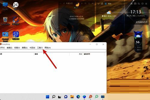 Everything工具菜单界面,选项清晰可见