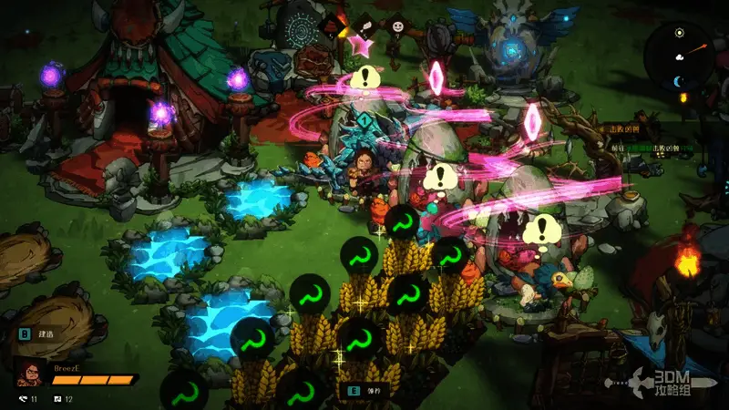 孵化中的迪诺兽蛋散发微光，周围环境充满科技感