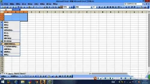 Excel工具栏中的‘形状’选项展开，直线工具被高亮选中