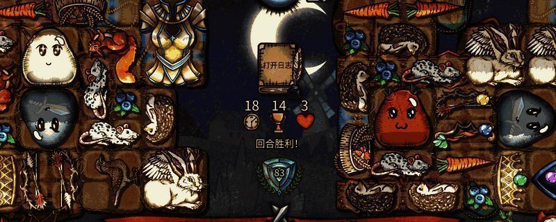 鼠鼠基础属性展示，显示其两格六星的战斗形态