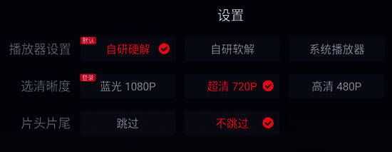 应用商店搜索界面示意图,突出显示鲜时光TV应用图标