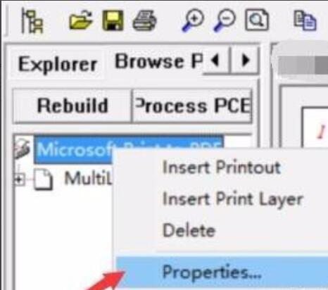 完成设置后页面成功变为横向打印模式