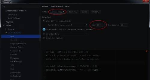 字体设置面板展示多维度调节选项