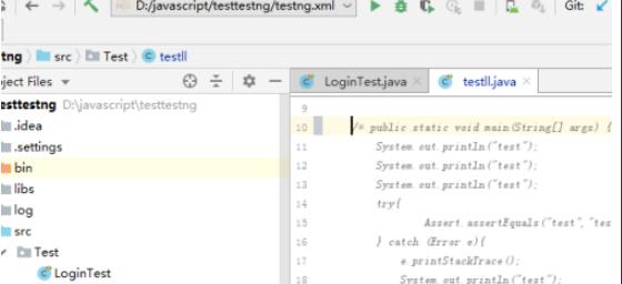 File菜单展开图示，可见多个常用操作选项如New、Open、Settings等
