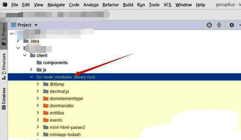 IntelliJ IDEA主界面顶部菜单栏，file按钮被高亮显示