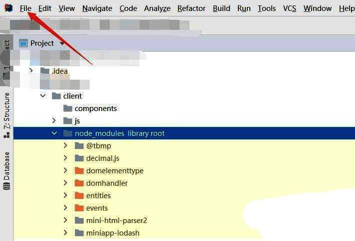 下拉菜单中settings选项被选中，准备进入设置页面