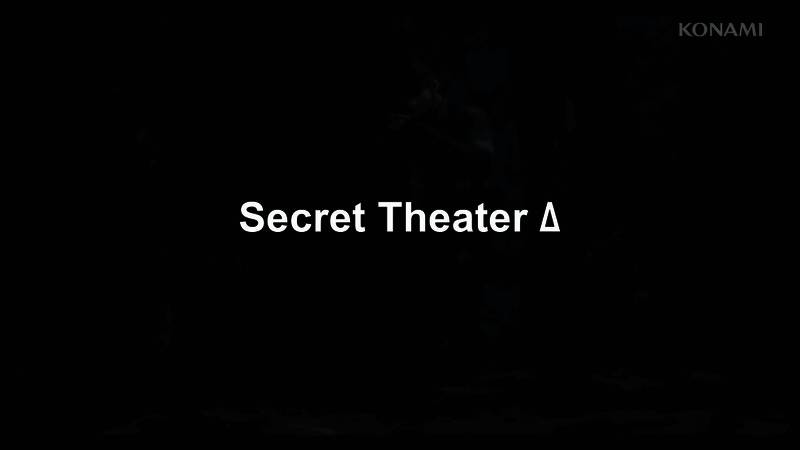 最终BOSS战前气氛凝重,玩家准备迎战