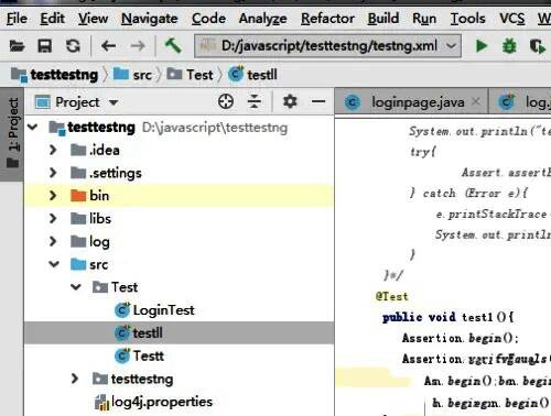 IntelliJ IDEA启动后的初始界面,显示欢迎屏幕及项目列表