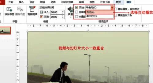 文件选择对话框截图,展示多种视频格式列表