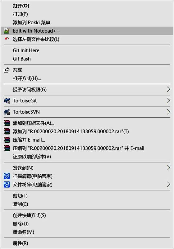 二进制文件在未启用Hex-Editor插件时的乱码显示效果