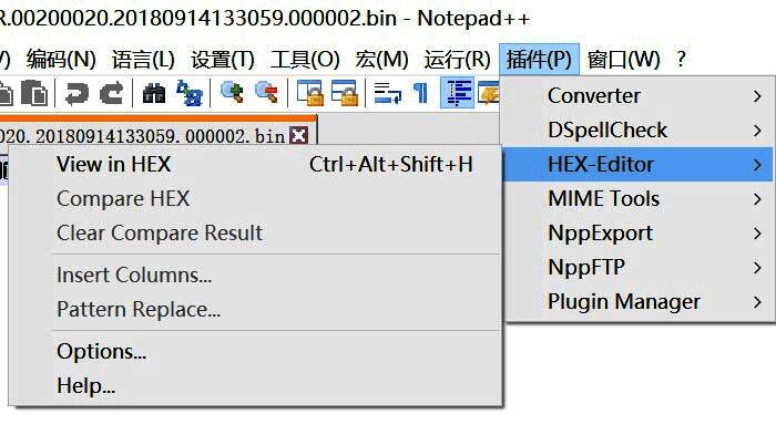 Hex-Editor插件下拉菜单,包含View in HEX选项