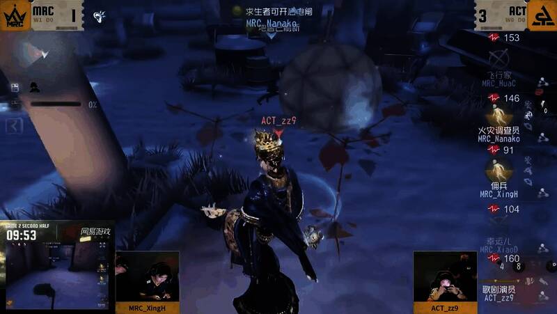 MRC_Nanako气囊断影跃并弹射靠近地窖逃生