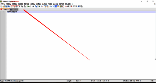 顶部菜单栏高亮显示搜索选项