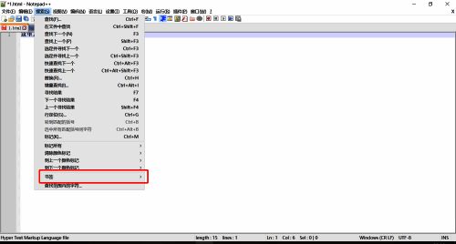 下拉菜单展开书签相关操作选项