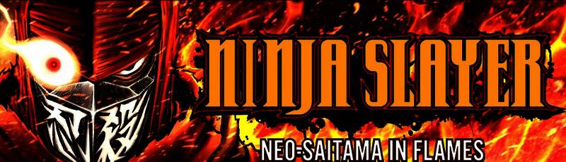 《忍者杀手 火烧新埼玉》战斗场景激烈,主角施展忍术对抗敌人