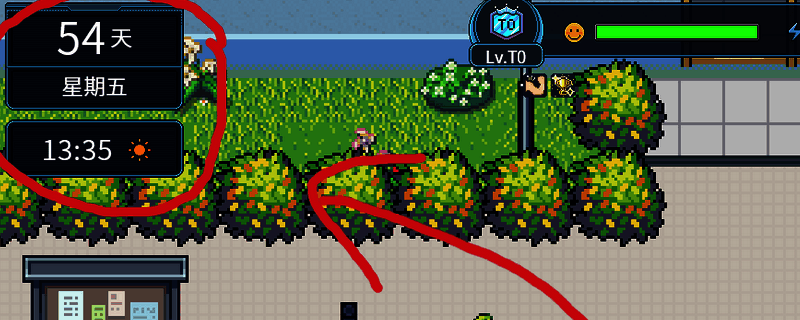 游戏界面展示左上角的时间显示区域，清晰标注当前日期和时间