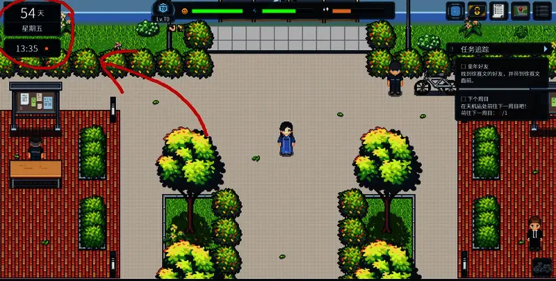 游戏内不同时间段切换的示意图，展示早晨、中午、黄昏、夜晚和深夜的时间节点分布