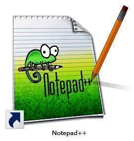 Notepad++主界面展示,顶部菜单栏清晰可见