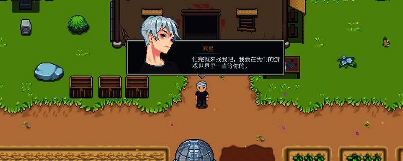 《江城大赢家》游戏界面展示，原生与幸运模式切换选项清晰可见