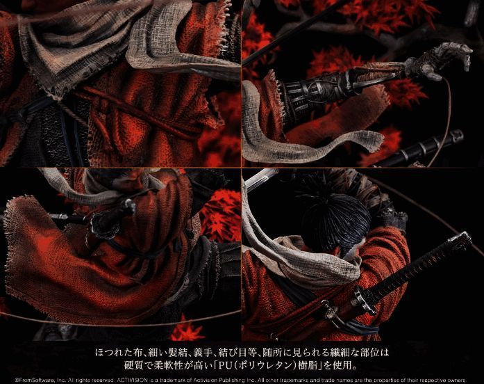 雕像底座细节图,红叶飘落与碎石地面纹理栩栩如生