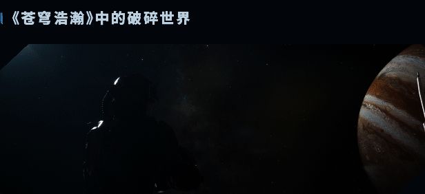 激烈战斗场景,角色使用掩体进行射击并释放技能特效