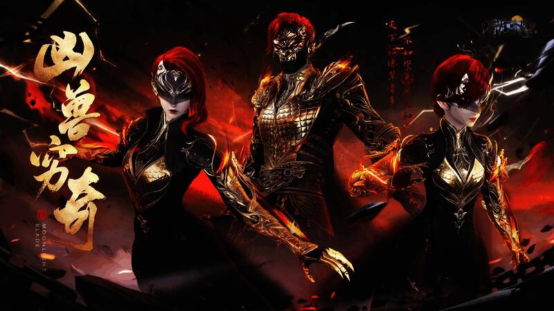 万象门派武器设计草图,展示毛笔与画卷结合的设计思路