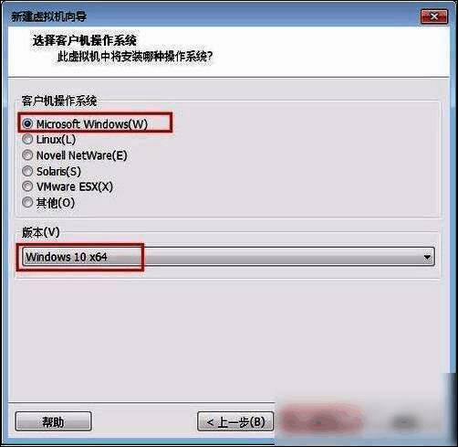 选择客户机操作系统界面,显示Windows 10 x64选项