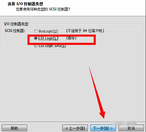 硬盘控制器选择界面截图