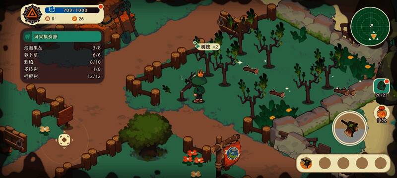 多枝树伫立于梦境尽头,树干分叉明显,造型独特