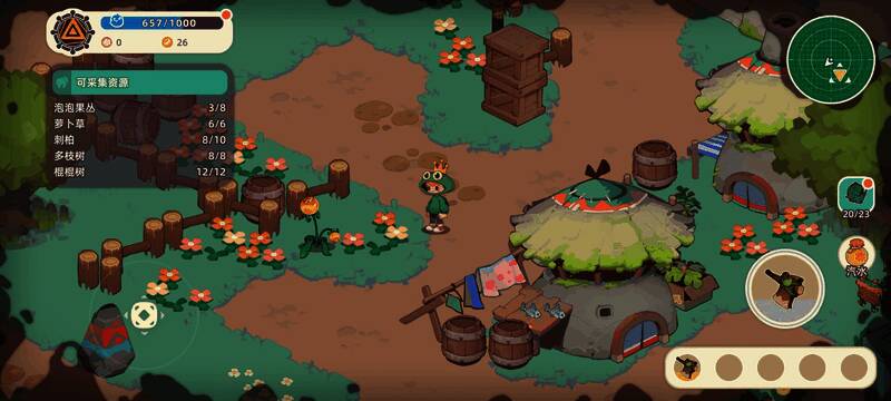 梦境最后一段路,光线柔和,植被繁茂