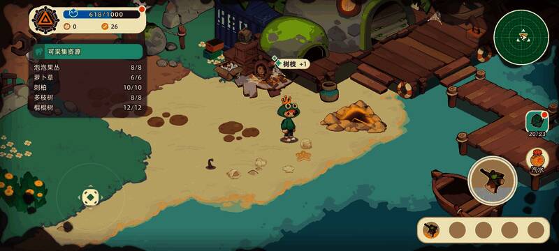 梦境终点画面,中央漂浮着蓝色光球,四周环绕石柱