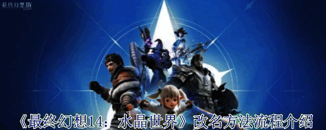 商城中心界面截图,展示大国防联军后勤补给站入口