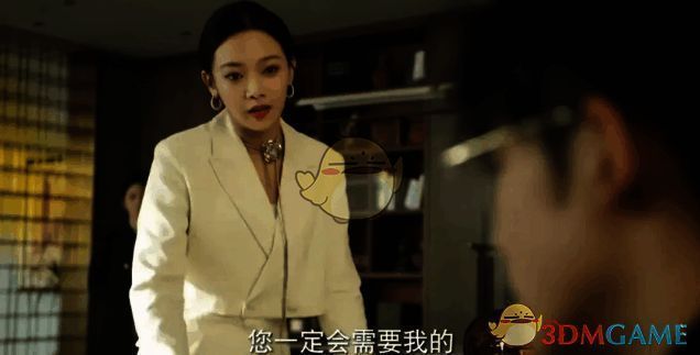 应用设置界面截图,标注自动旋转相关选项位置