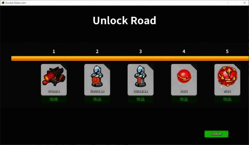 游戏中角色在战舰甲板上忙碌布置炮塔，背景为废土风格的荒凉大地