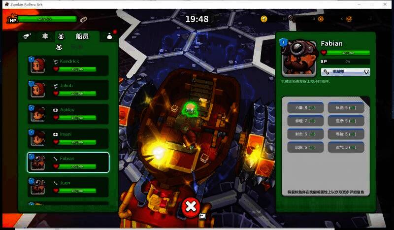 三位不同职业的船员形象展示，分别穿着机械师、炮手和医疗兵的制服