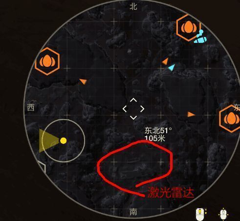 雷达任务完成后地图上显示的所有任务点位，清晰可见