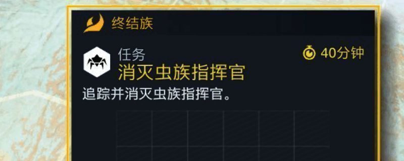 雷达界面展示,显示多个兴趣点分布