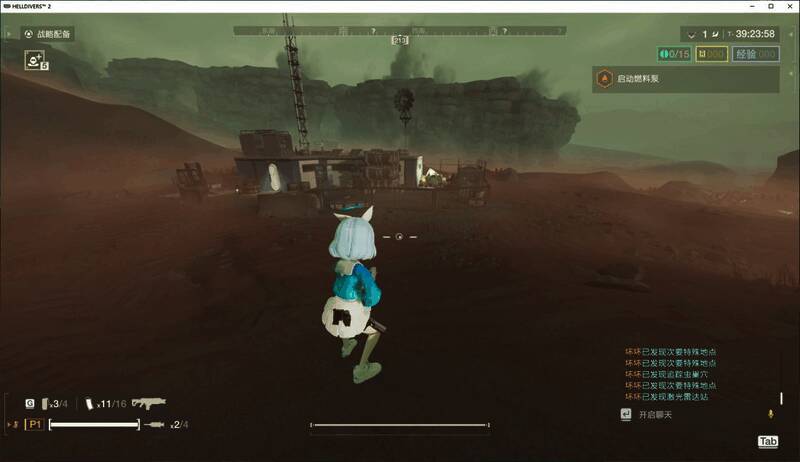 需用爆炸物开启的兴趣点入口示意图