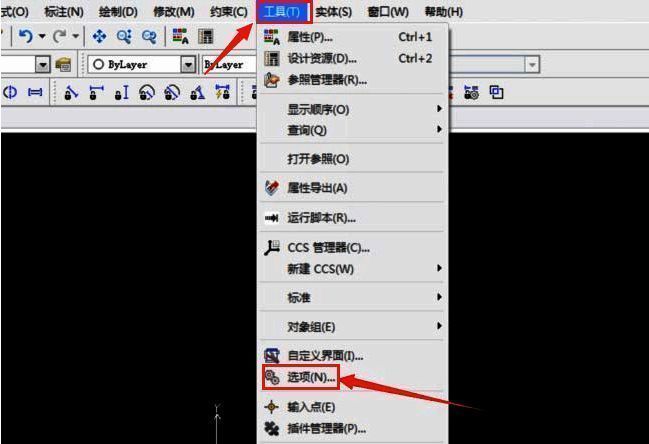 CorelDRAW选项设置界面，展示用户首选项区域