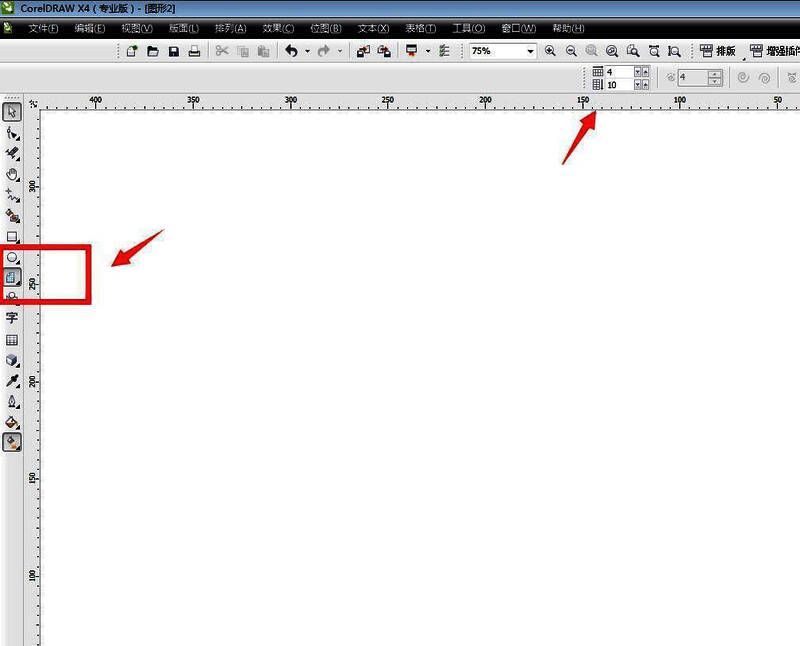 使用图纸工具创建表格的界面截图,突出显示图纸工具图标