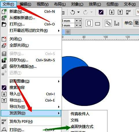 桌面上成功生成的CDR文件快捷方式图标示意图
