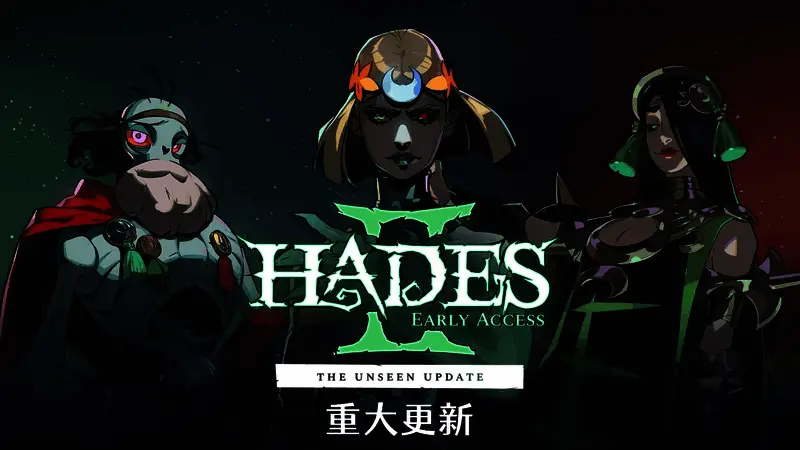 《哈迪斯2》游戏画面展示神秘角色与战斗场景,背景充满古希腊神话氛围