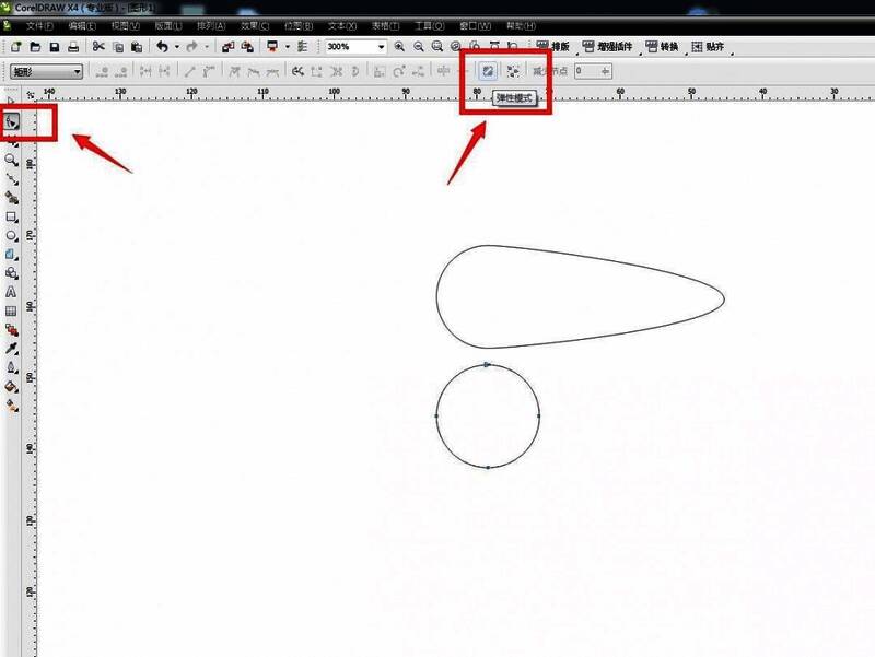图形右侧节点被选中,准备进行拖动操作