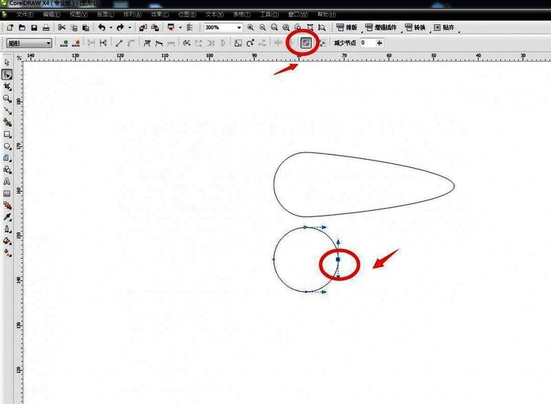最终完成的椭圆图形效果展示,边缘平滑且对称性良好