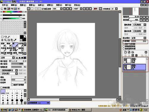线稿绘制过程展示,笔触清晰流畅
