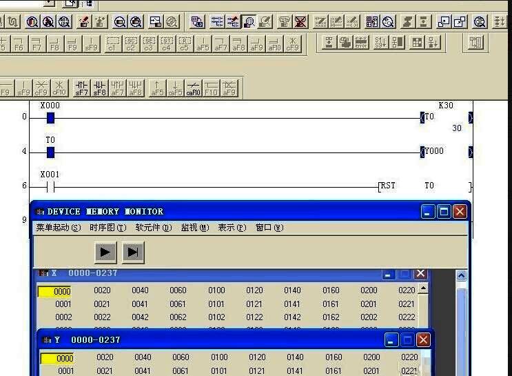 程序执行后的输出结果与复位功能演示界面