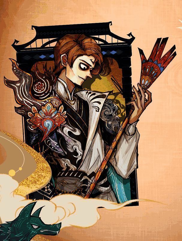 女巫与预言家皮影皮肤对比图,展现细节装饰变化