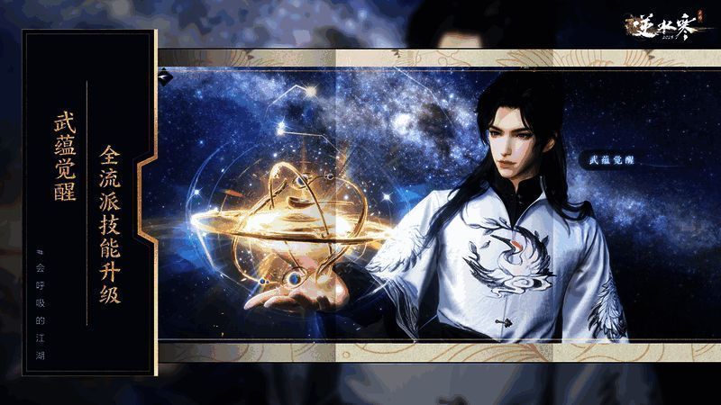 创意工坊界面截图，玩家正在使用积木搭建自定义场景